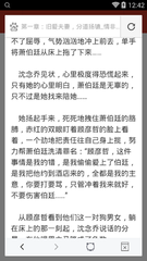 菲律宾大学的排名高不高(大学最新排名分享)